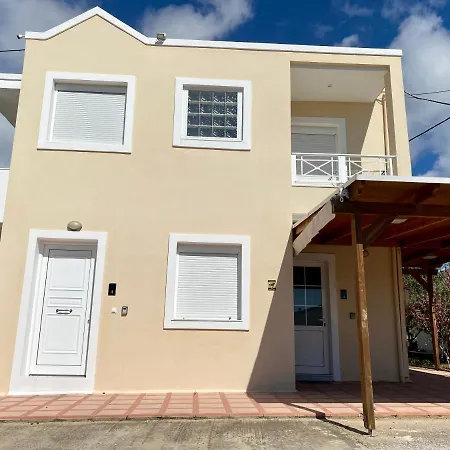Peaceful Apartment, In The Nature, With Yard 